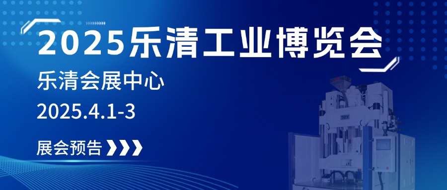 2025幤ҵչᣬbwinӮ֤ҵδ